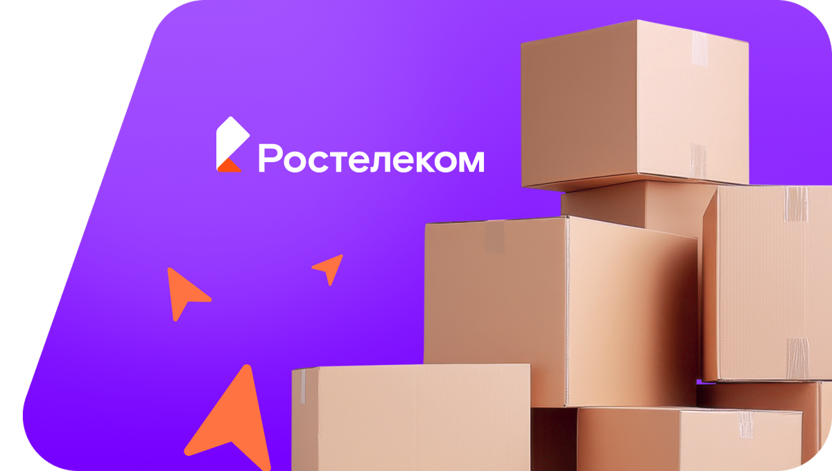 Переезд в новую квартирув деревня Пеники (Ленинградская область)